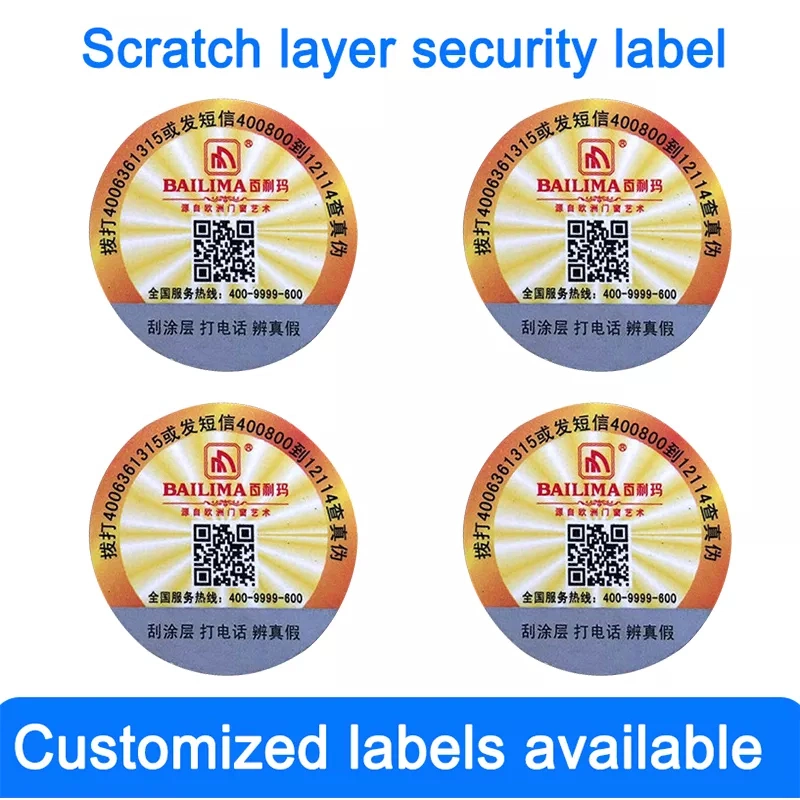 Custom Scratch-Coated Label Commodity Trademark Package Sticker Qr Code Security Label