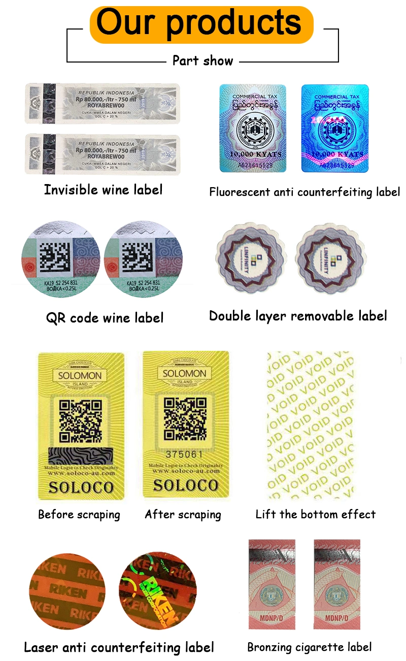 Commodity Security Stickers Double-Layer Tearable Label Qr Code Security Label